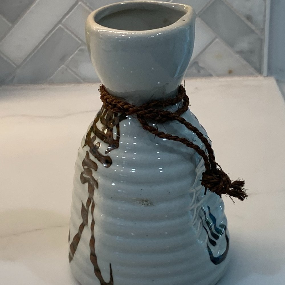 Vintage Japanese Sake Decanter - Picture 15 of 16